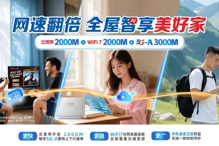 诏安县南诏镇